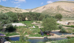 Akdere Tesisleri